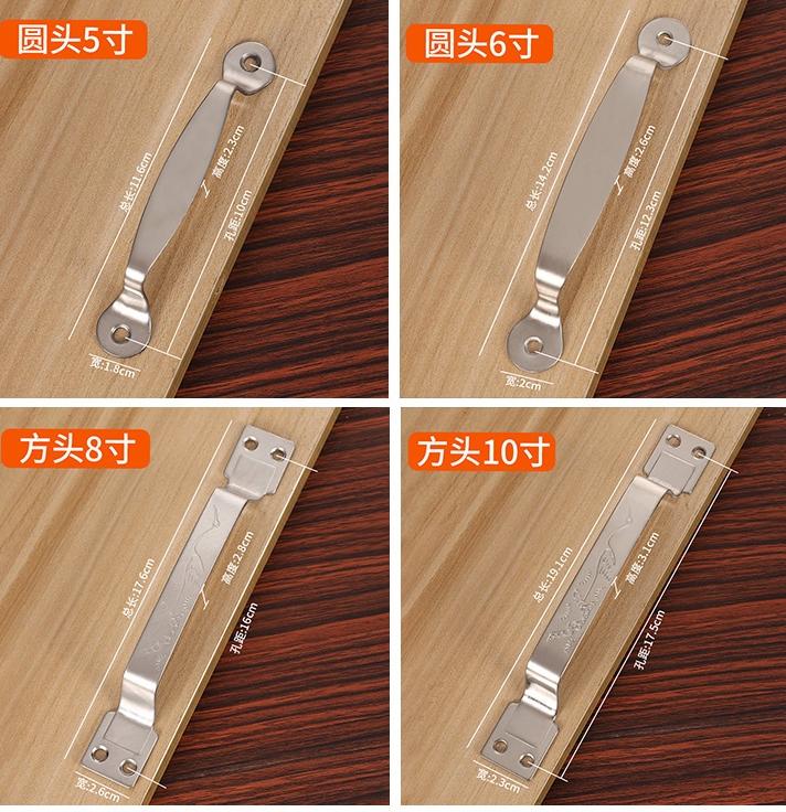 Stainless steel handle bar